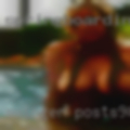 Swinger posts